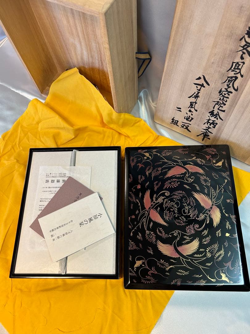 未使用 正倉院蔵 忍冬鳳凰密陀絵柄文庫 漆塗 蒔絵 八