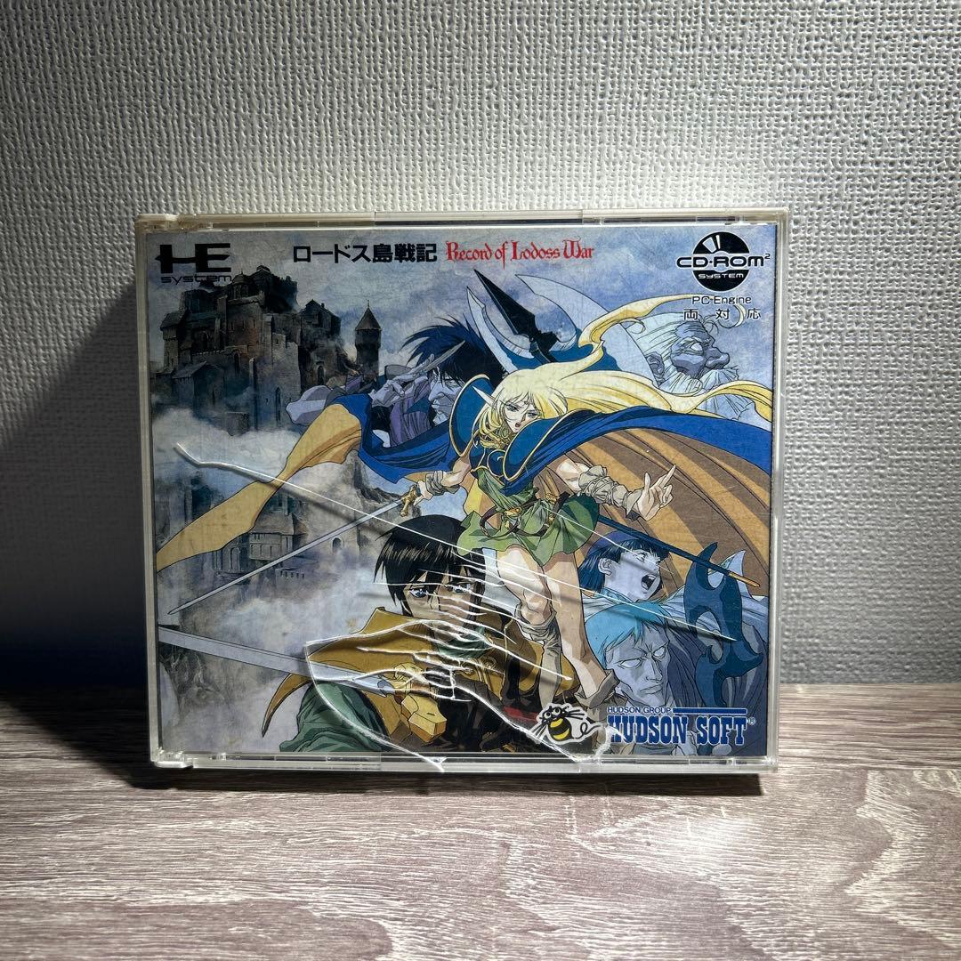 ロードス島戦記 pcエンジン PCエンジン ロードス島戦記