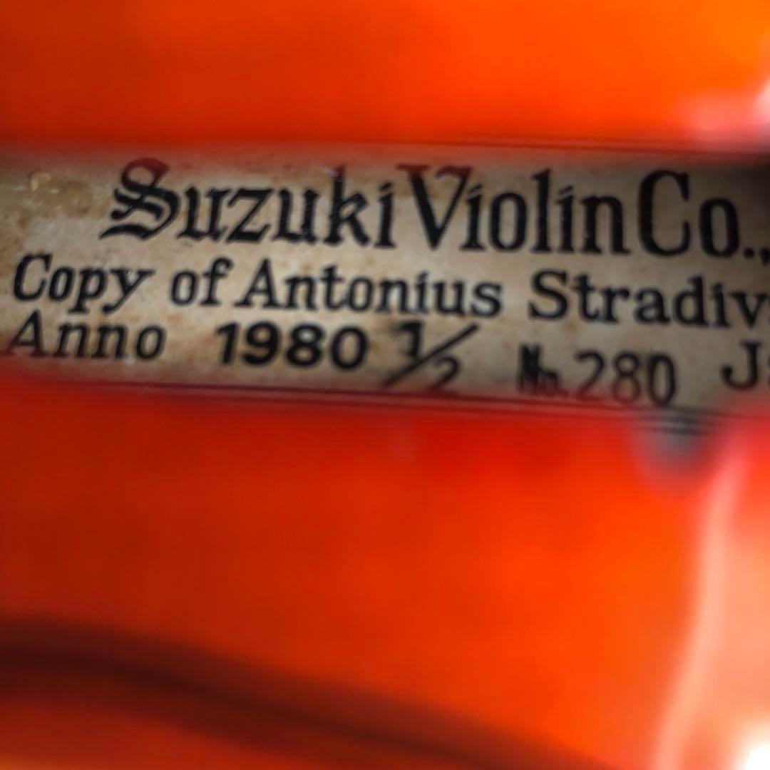 SUZUKI バイオリン 1/2 280 Anno 1980