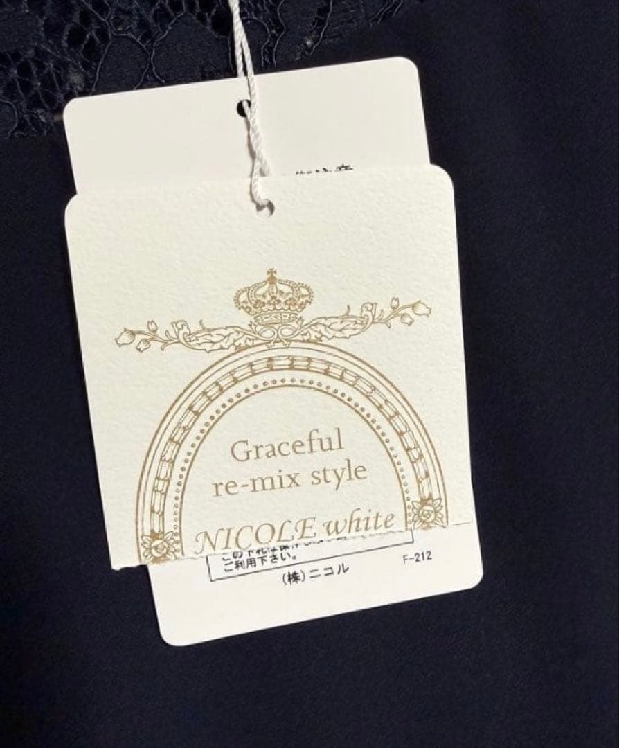 NICOLE white ネイビー ロングドレス