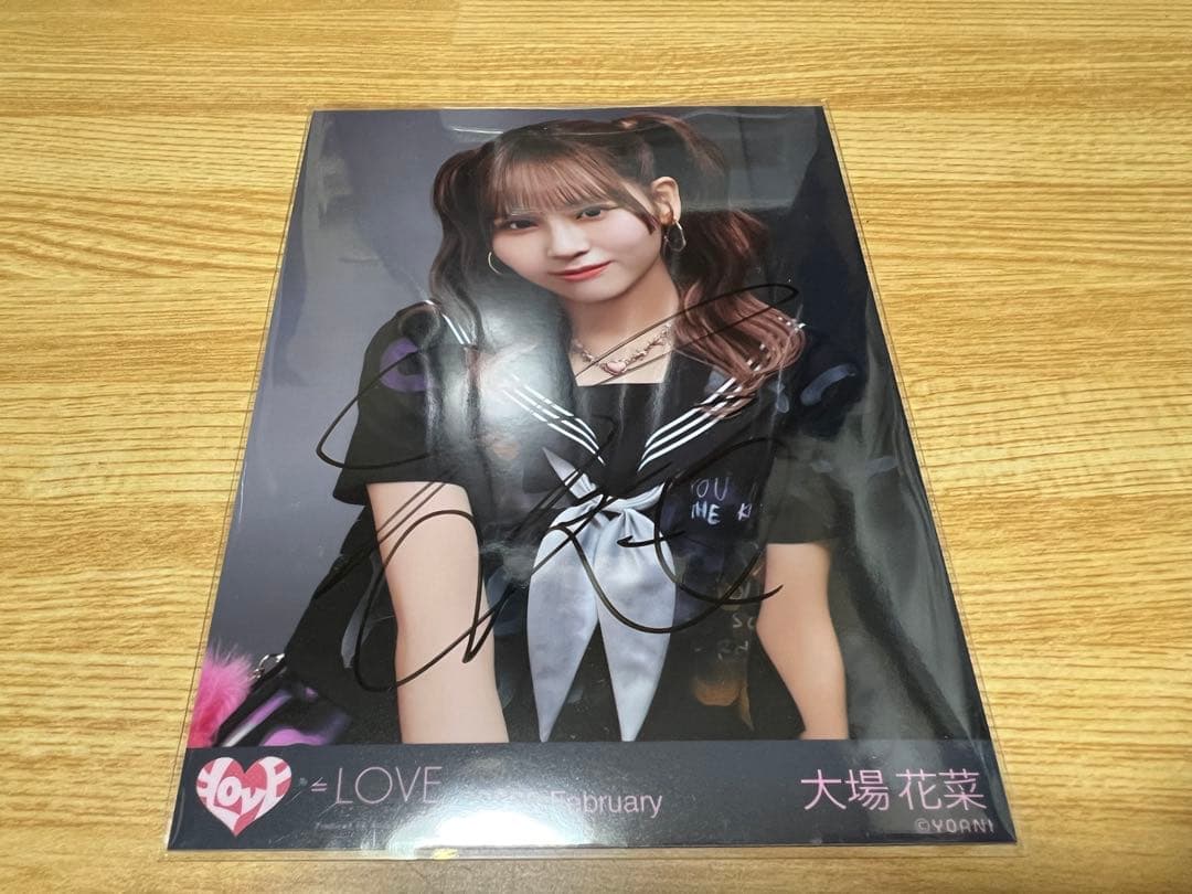 LOVE 大場花菜 生写真 イコノイジョイ2024 チュウ 直筆サイン入り