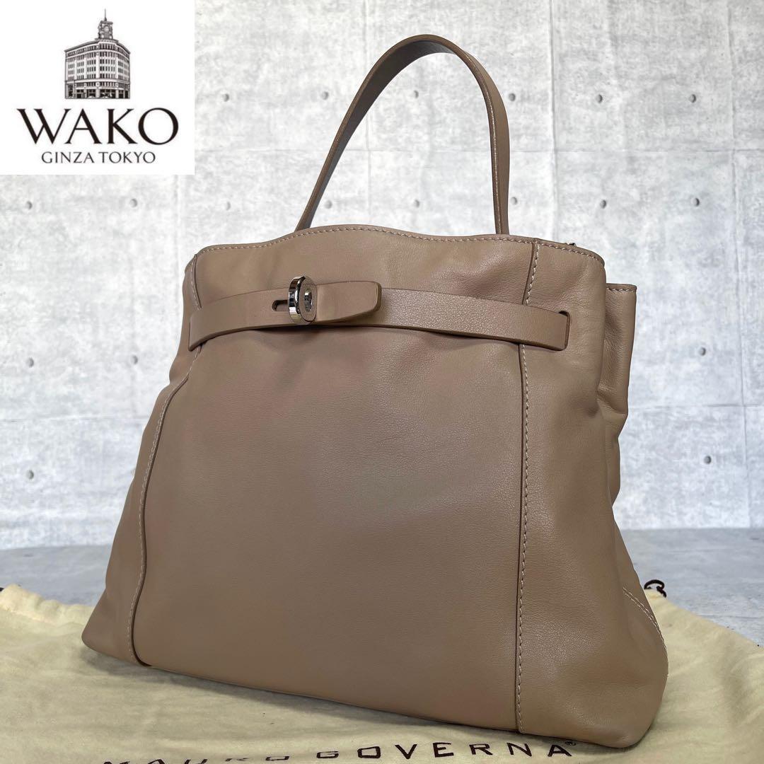 【良品】WAKO×MAURO GOVERNA グレージュ レザー ハンドバッグ