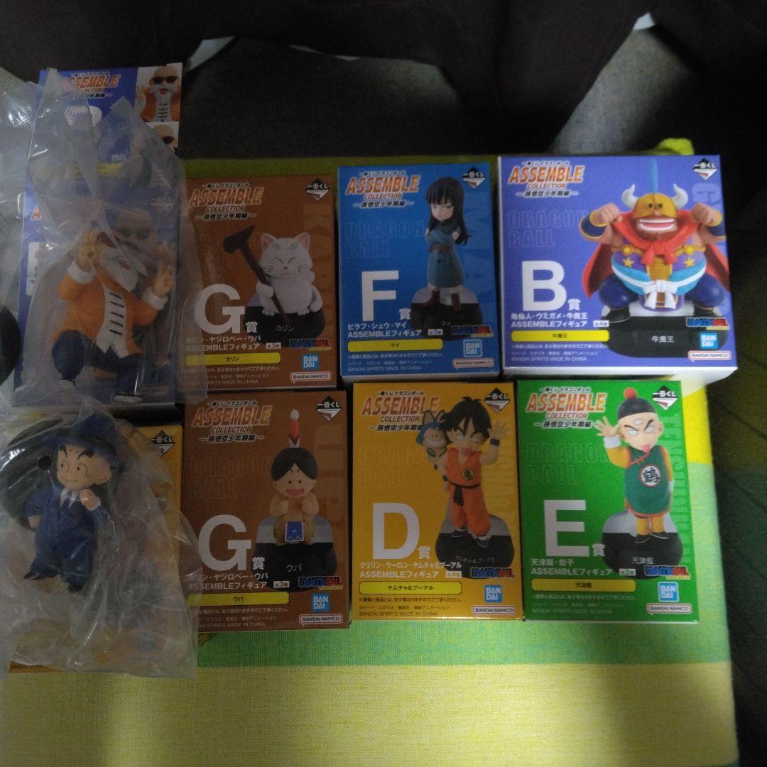 ザ デジモン ムゲンドラモン フィギュア デジタルモンスター セット