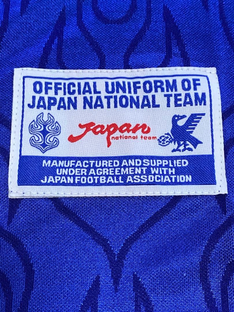 1998-1999 日本代表 サッカー レプリカユニフォーム サイズMの通販はau