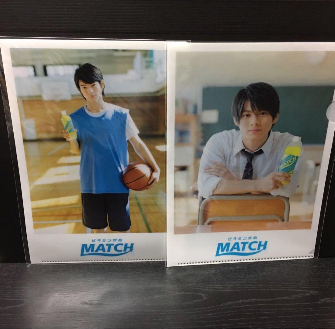 【新品未開封】King & Prince Made in 初回限定盤A、B