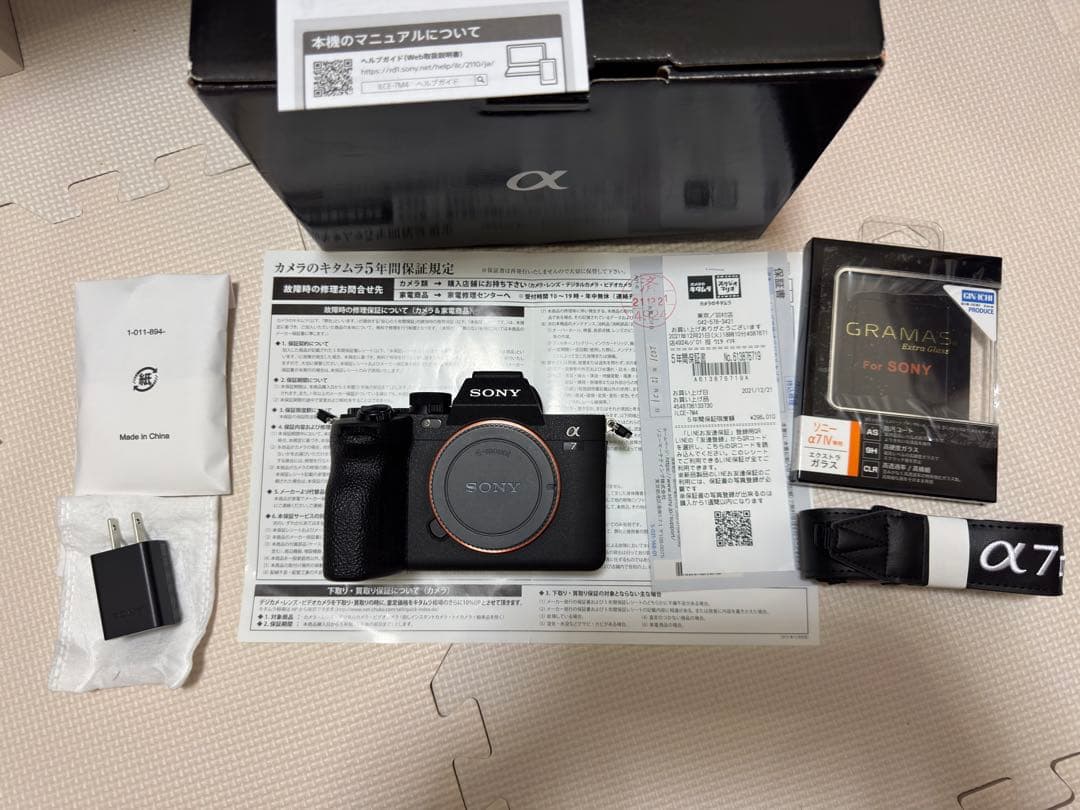 SONY(ソニー) フルサイズ ミラーレス一眼カメラ α7IV ボディ(レンズ