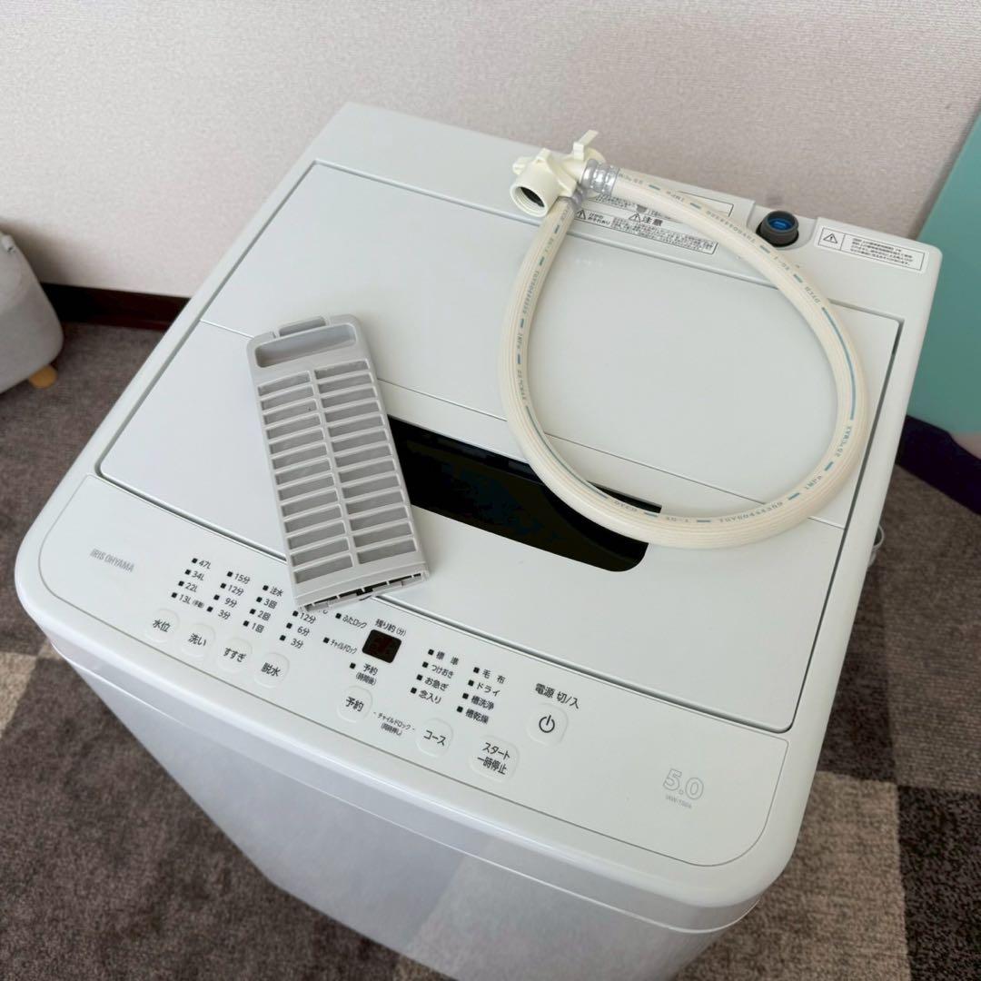 都内23区配送無料✨家電3点セット　ハイセンス　アイリスオーヤマ 冷蔵庫　美品