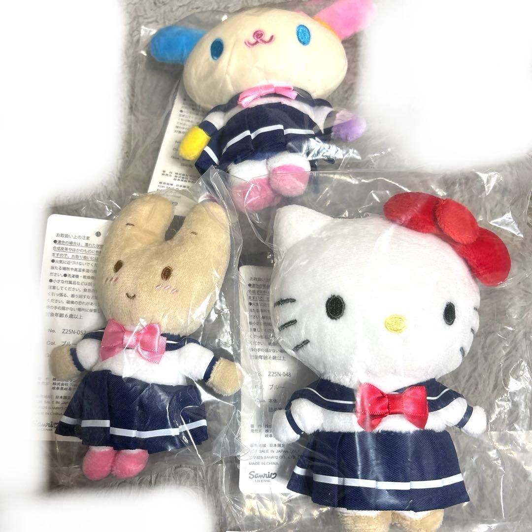 Amazon.co.jp: サンリオ(SANRIO) ぬいぐるみ（白猫バレリーナ） マイ