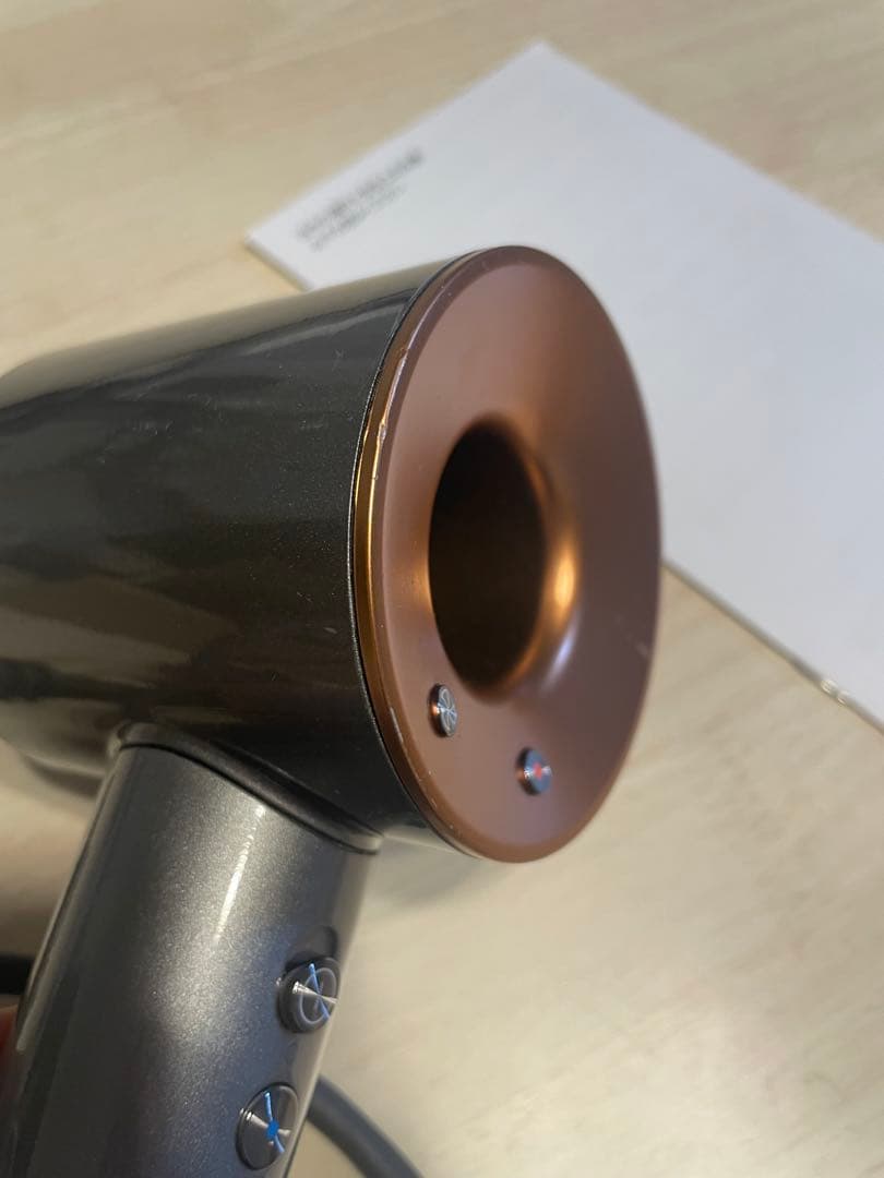 Dyson Supersonic ダイソンヘアドライヤー　HD08