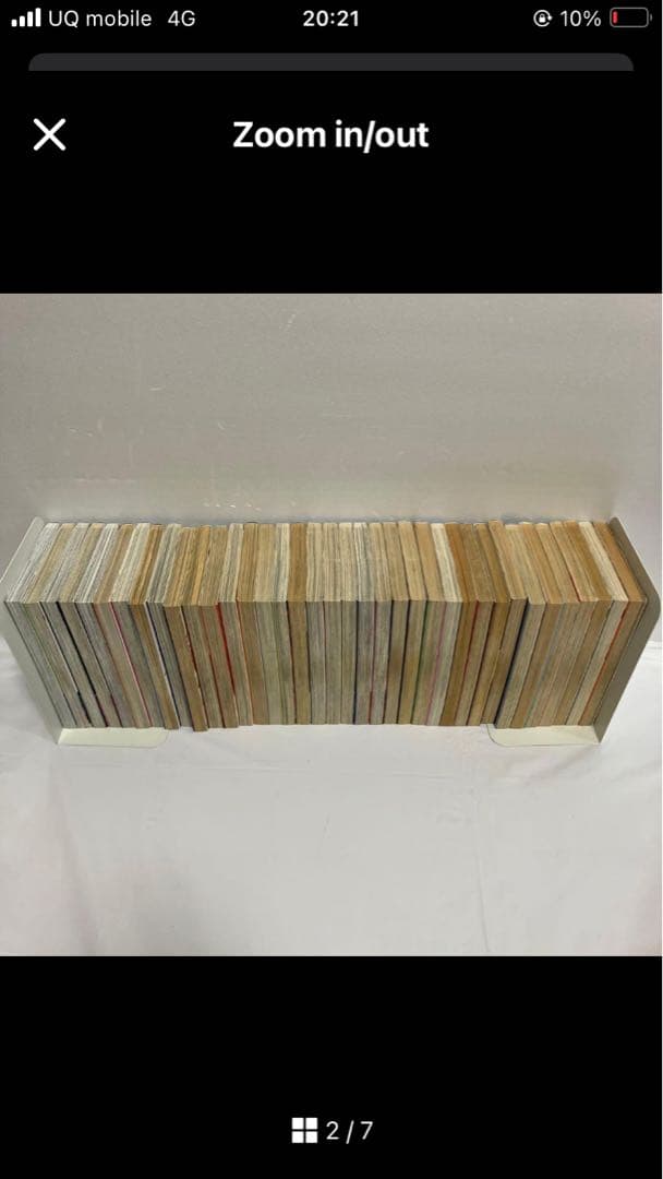 HUNTER×HUNTER 38まで全巻セット