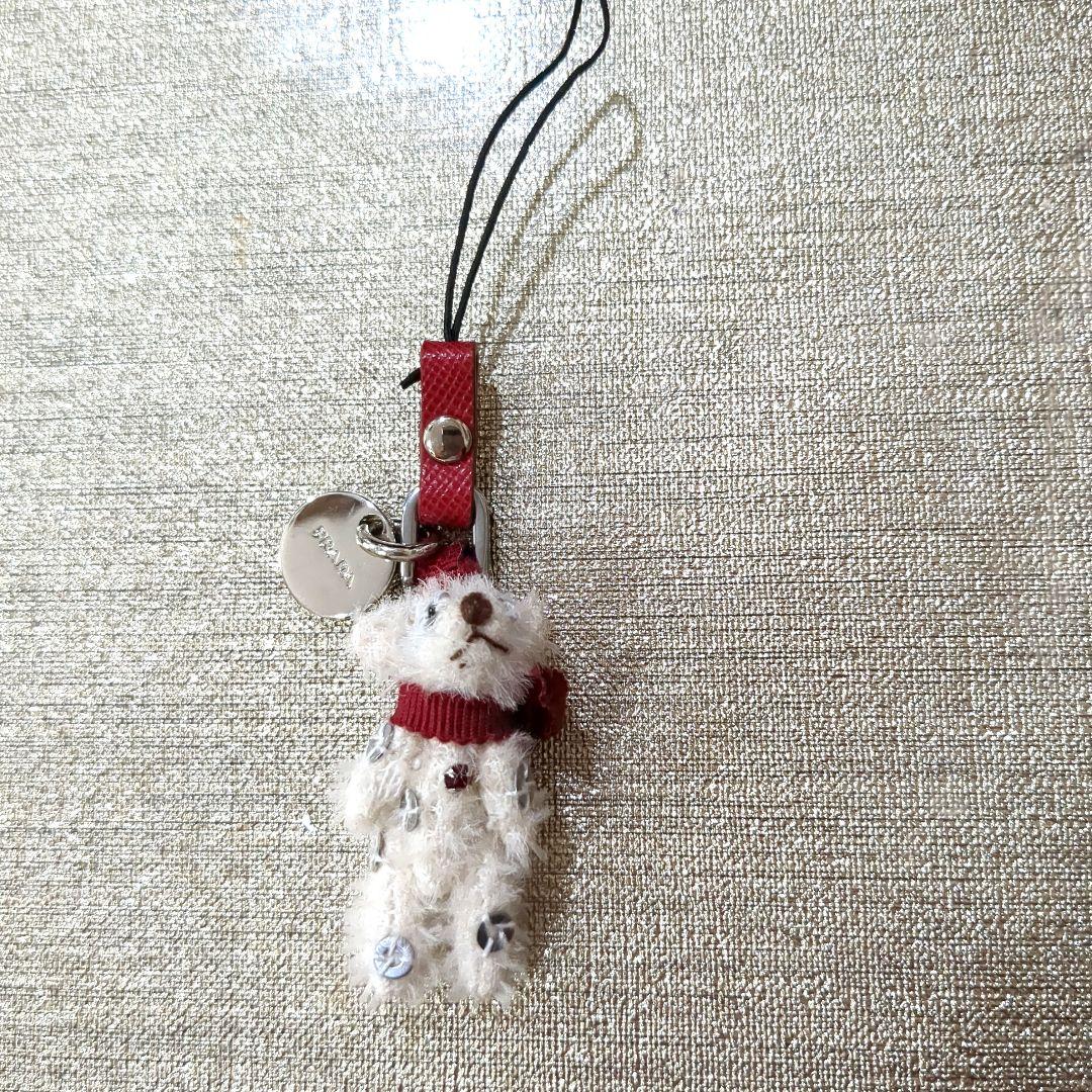 PRADA クマのチャーム FOODOS BIANCO