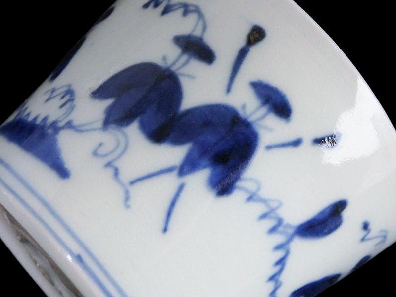 古伊万里　染付　朝顔の図　蕎麦猪口　C615AS-CXh