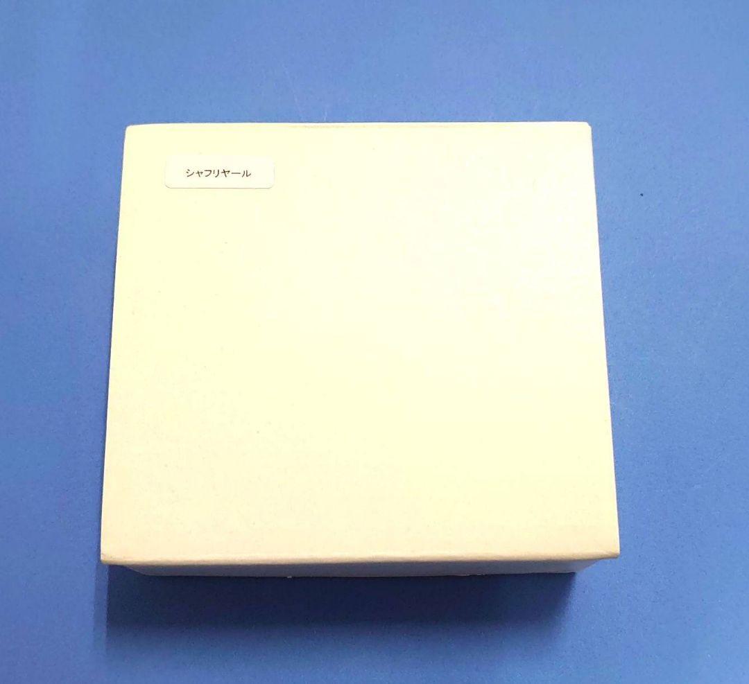 【新品】アクリルオブジェ シャフリヤール ウマ娘 競馬 ぬいぐるみ 日本ダービー