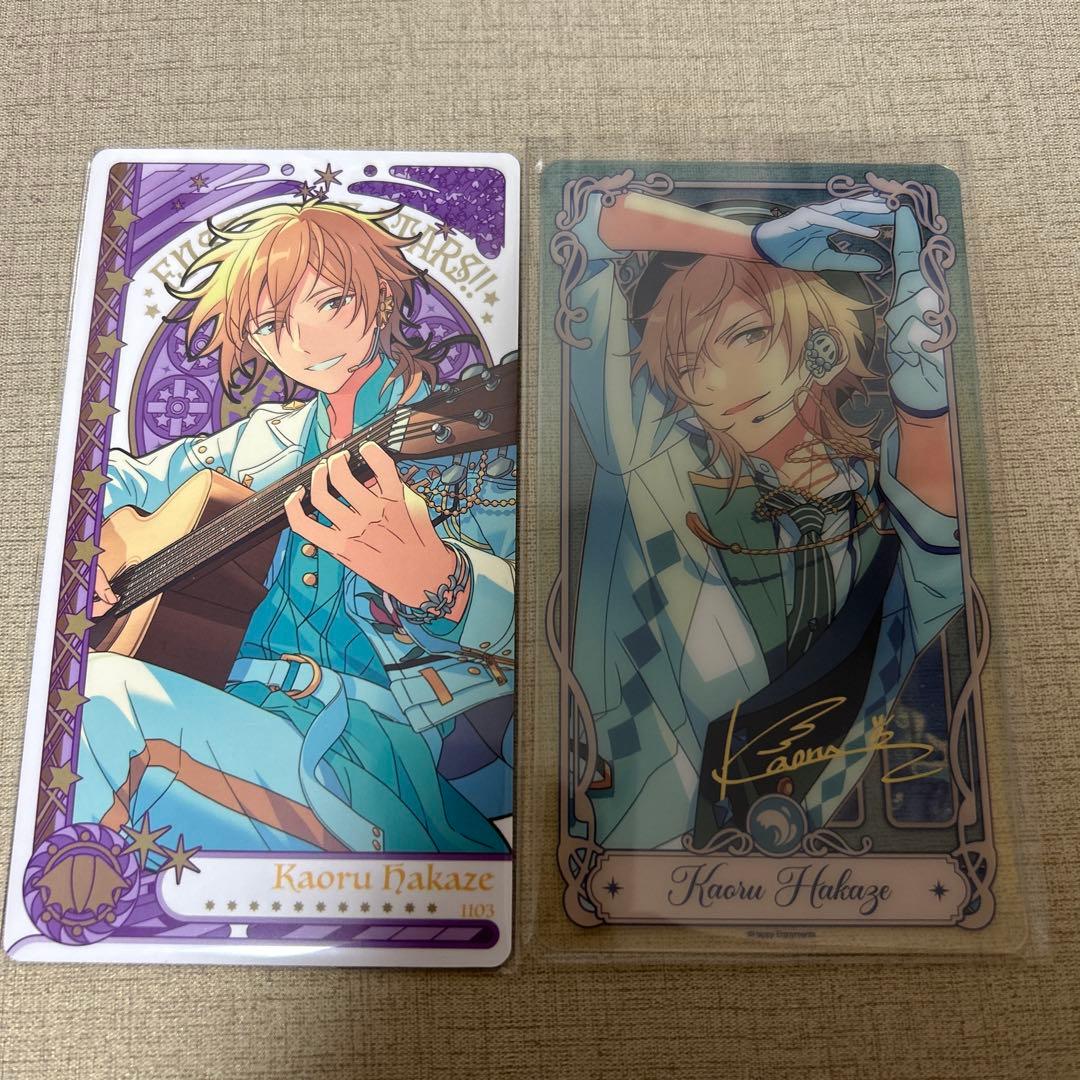 あんスタ 流光クリアカード アルカナカード 羽風薫 - メルカリ