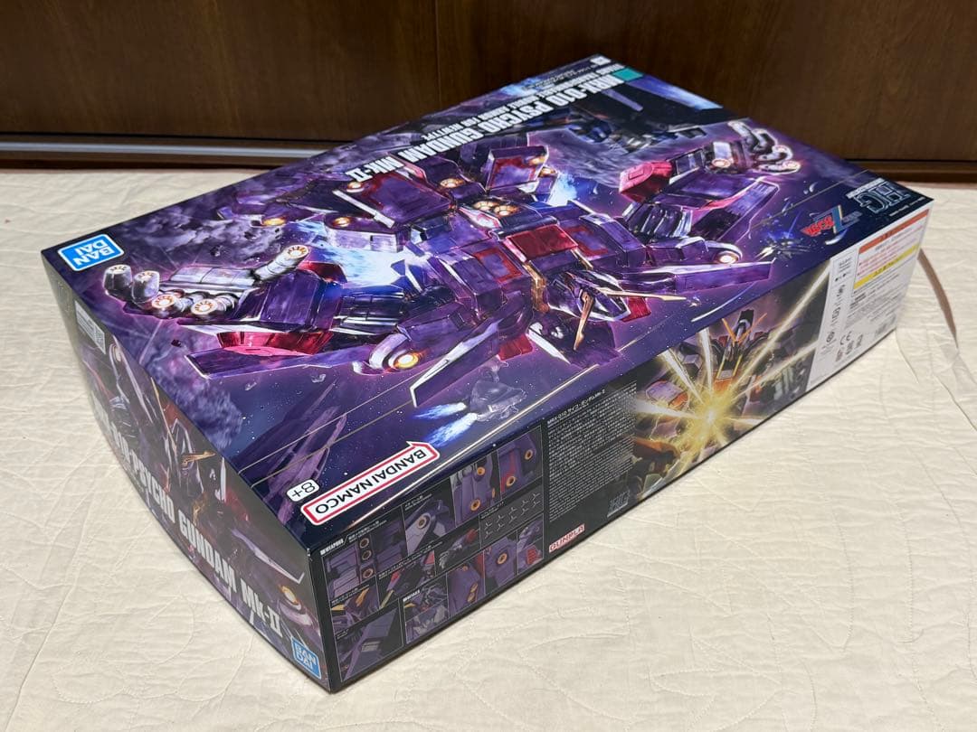 HG 1/144 サイコ・ガンダムMk-II・ＭＧ 1/100サイコ・ザク