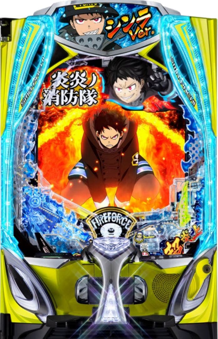 スマパチ 炎炎ノ消防隊2 シンラver. 選べるオプション多数！ スマパチ 炎炎ノ消防隊2 シンラver. 選べるオプション多数！