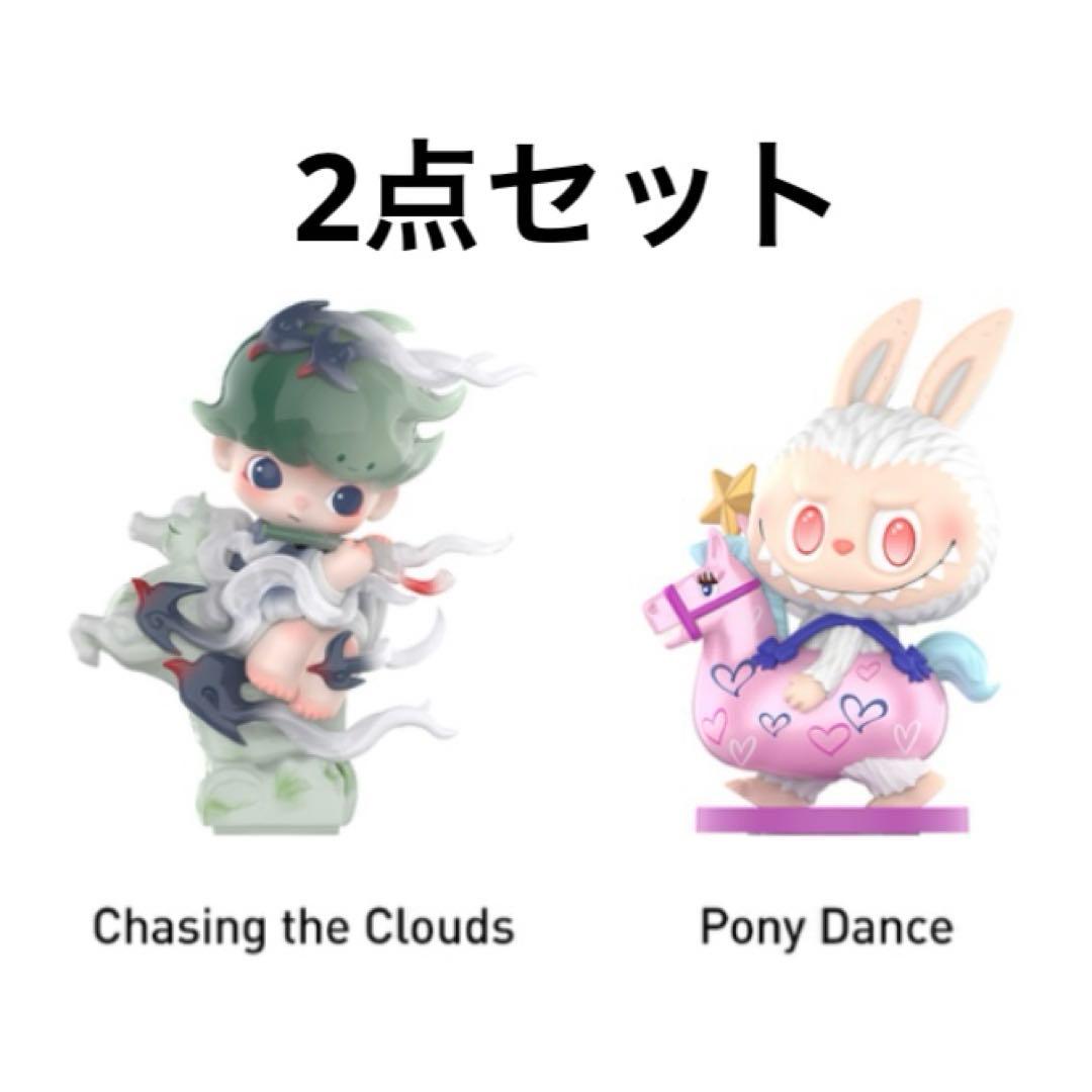 新作 POPMART ポップマート The Golden Gallopシリーズ - メルカリ