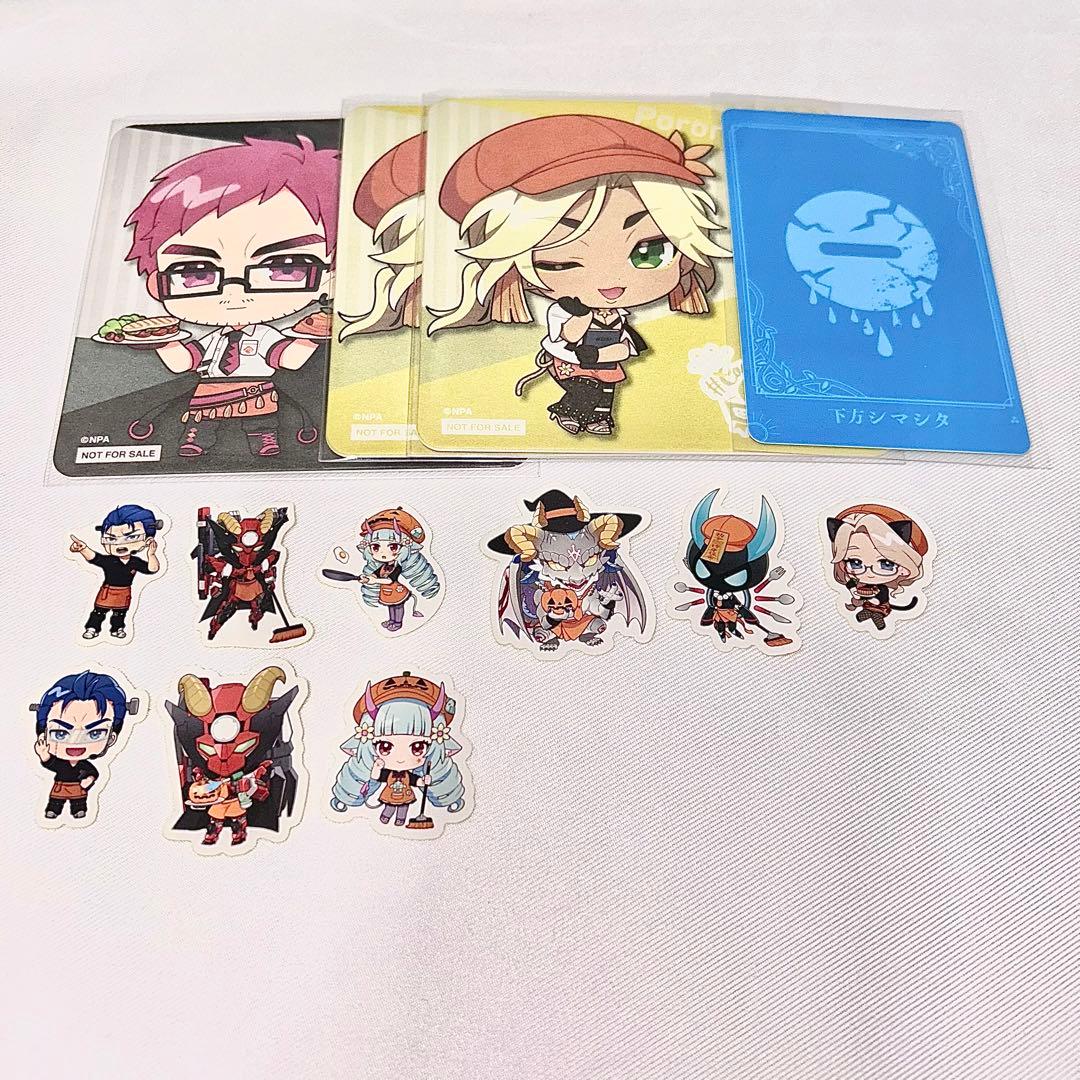 コンパス アル まとめ売り