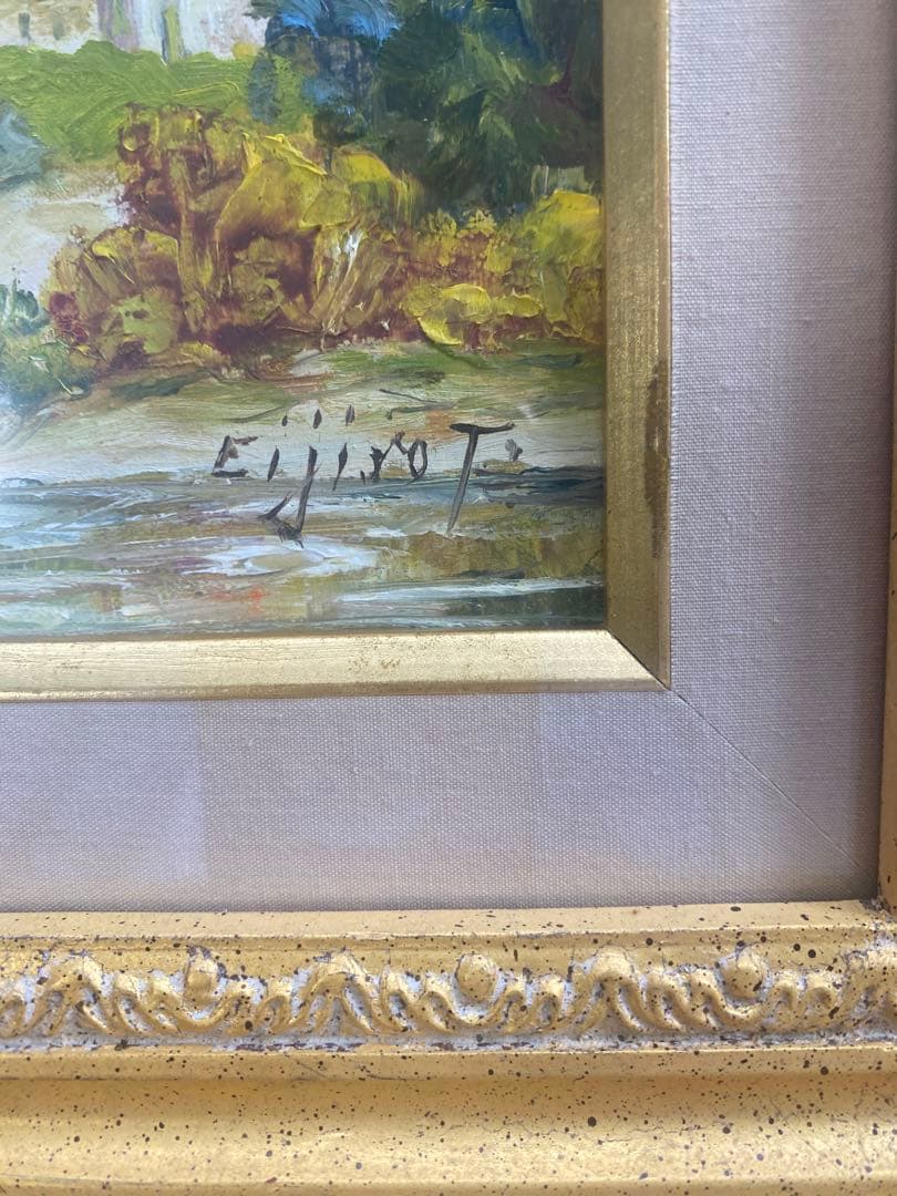 絵画 ソフィアの農家 田辺栄次郎