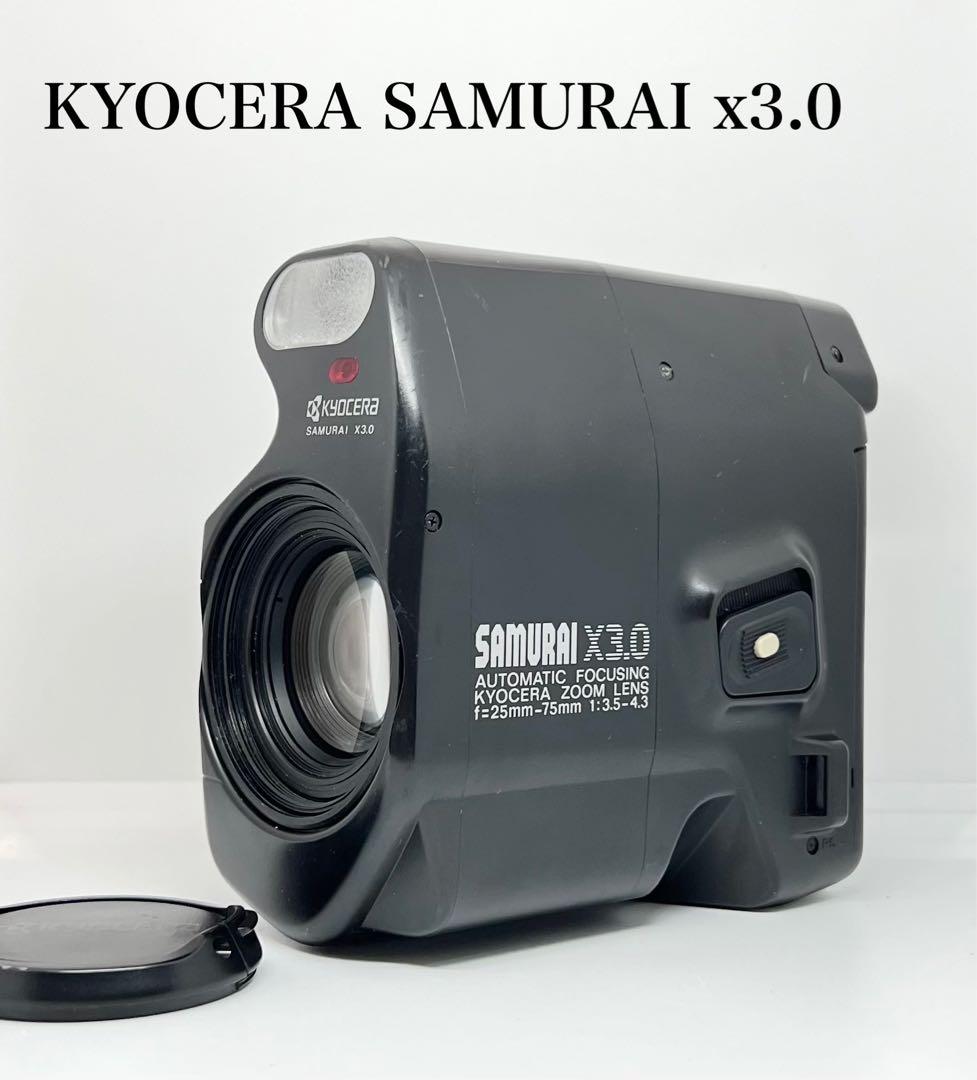 完動品】KYOCERA SAMURAI x3.0 フィルムカメラ 動作確認済み