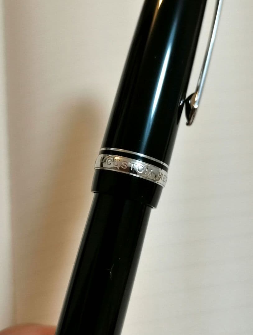 PILOT 万年筆 マンネンヒツカスタムヘリテイジ91 ブルーブラック ink