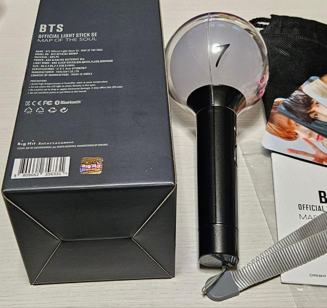 BTS ペンライト アミボム MOS バージョン - メルカリ