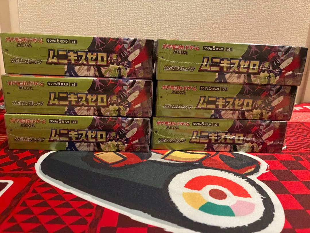ポケカ シュリンク付き ムニキスゼロ 6BOXまとめ売り - メルカリ