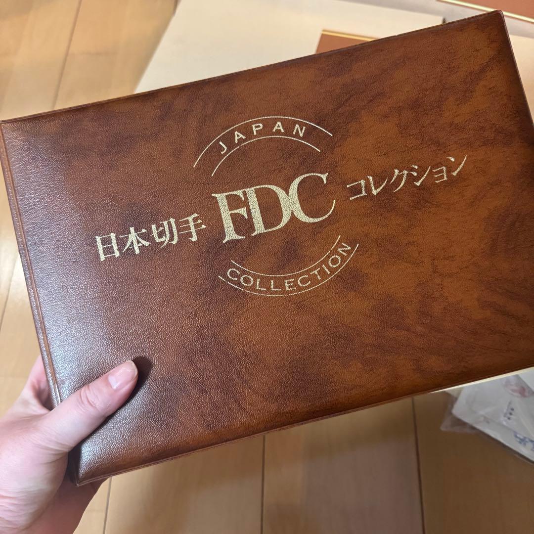 日本切手 FDCコレクション 1990〜1991年頃 4冊 まとめ売り 抜けあり