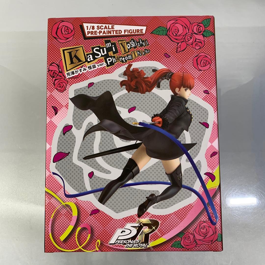 ARTFX J 芳澤かすみ 怪盗ver. 「ペルソナ5 ザ・ロイヤル」