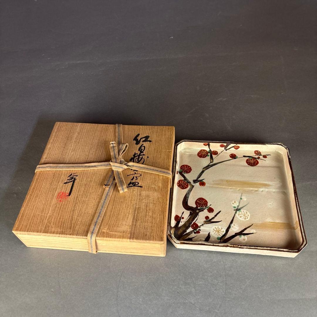 古美術】宮島焼桔梗絵「表千家宗伴」作