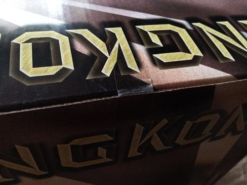 【新品未開封】 エクスプラス X-PLUS　キングコング　ソフビ フィギュア