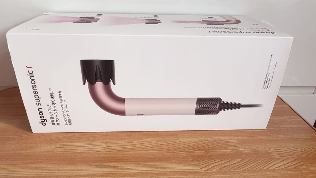 dyson supersonic r ヘアドライヤー ピンク(HD17VLP)