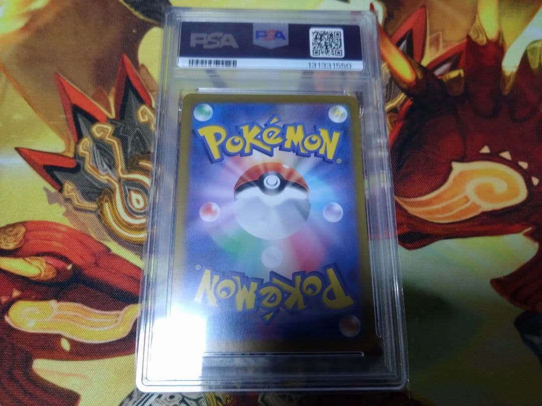 即購入可　シャワーズex SAR PSA10