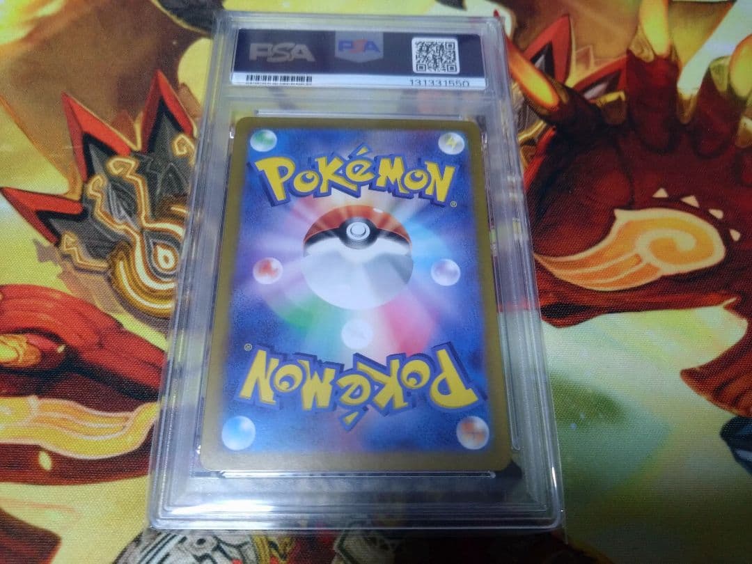 即購入可　シャワーズex SAR PSA10