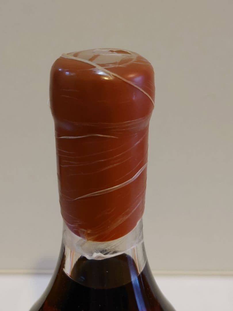 レジェンド オブ キューバンラム2018 LEGEND OF CUBAN RUM