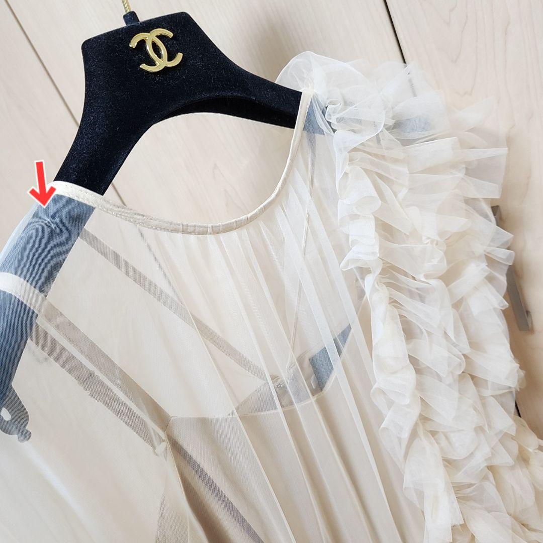 LAGUNAMOON LADYチュールドッキングコンビネゾン イエロー Mサイズ