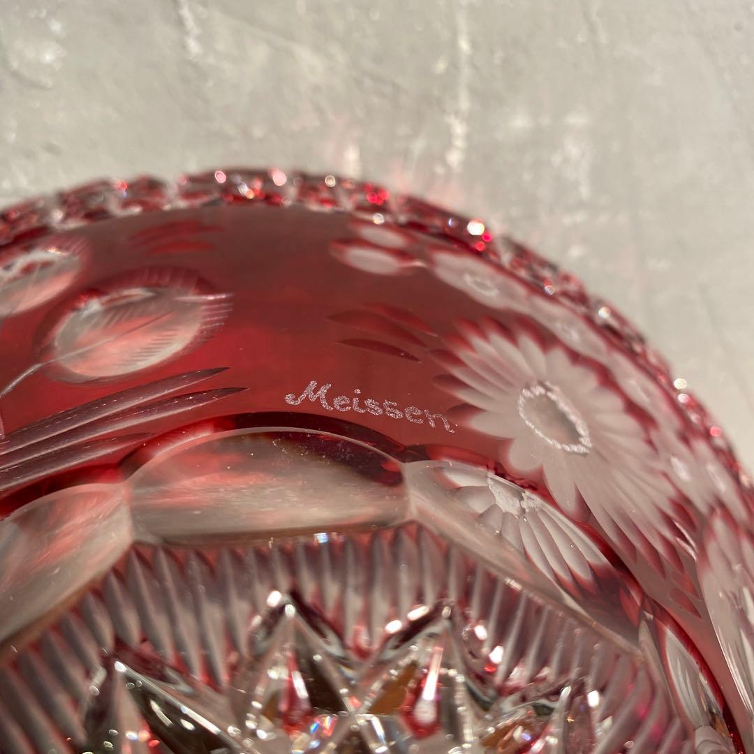 マイセンクリスタル Meissen 切子硝子 ボウル 深皿 色被せ 美品