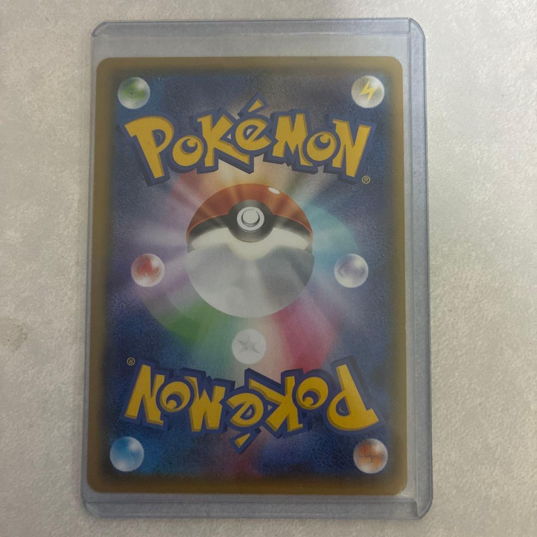 ルギアEX SR XY7 バンデットリング 092/081