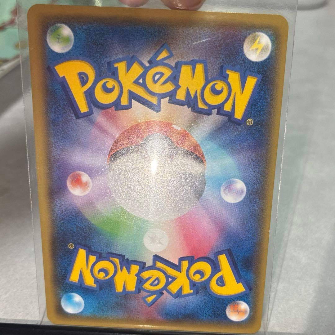 ルギアEX SR XY7 バンデットリング 092/081