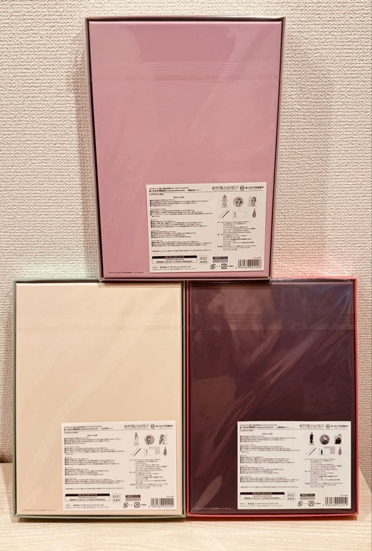 ラブライブ！蓮ノ空女学院スクール Graduation Memorial セット