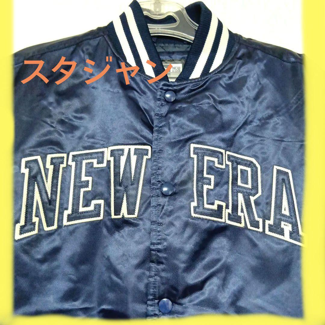 V系☆Raphael【華月】lost graduation☆ポストカード