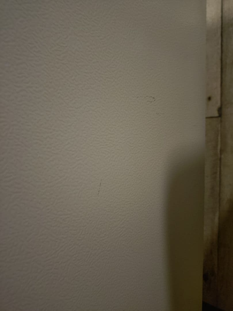 SHARP 2020年製 冷蔵庫 SJ-D14F-W