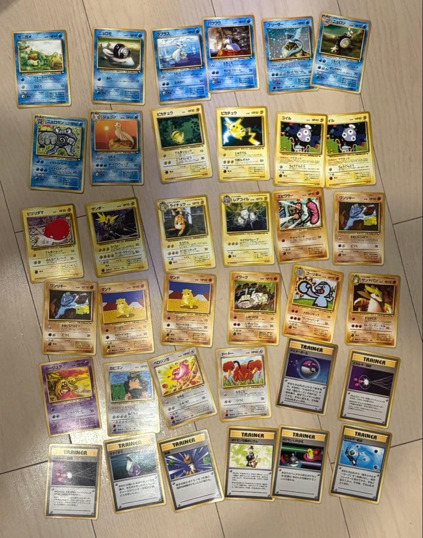 クイックスターターギフト