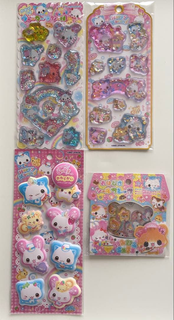 正規品 KAMIO シール ハッピーマーチ フワフワらびちゃん ボンボン 平成