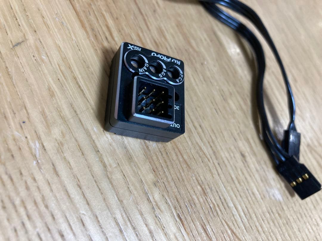 KG-X KO ジャイロ