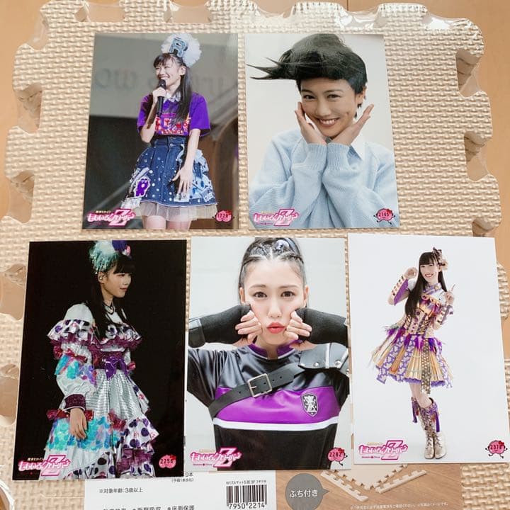 生写真　高城れに