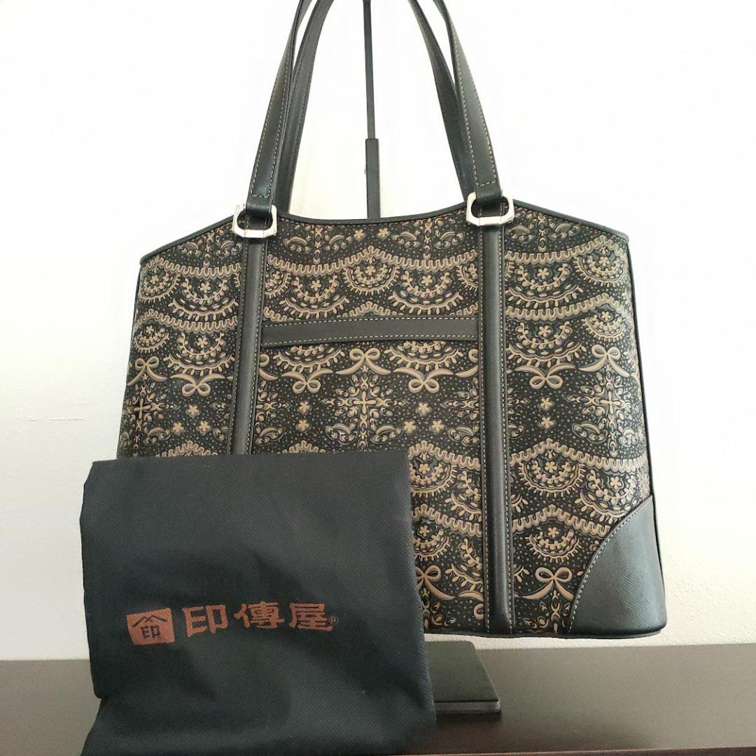 新品 印傳屋 ハンドバッグ トートバッグ プライデン 手提げ レース柄