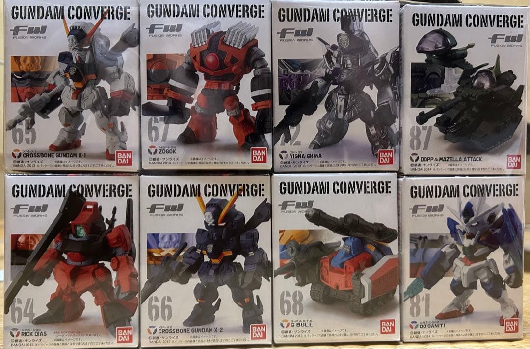 (説明欄必読)ガンダム　コンバージ 57体　まとめ売り