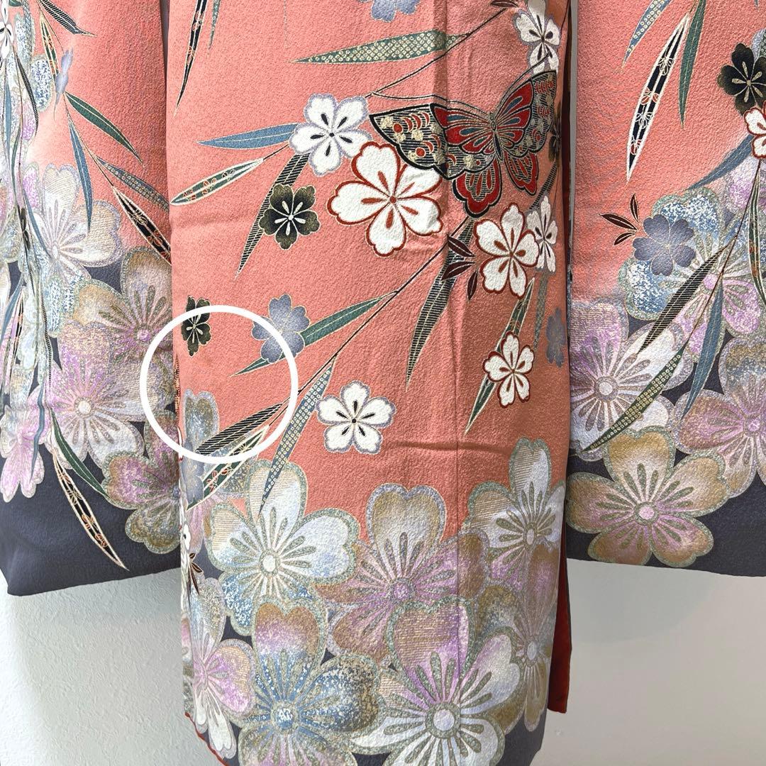美品】ふりふ振袖＊希少 青と赤のストライプ 花柄 金線あり 美品