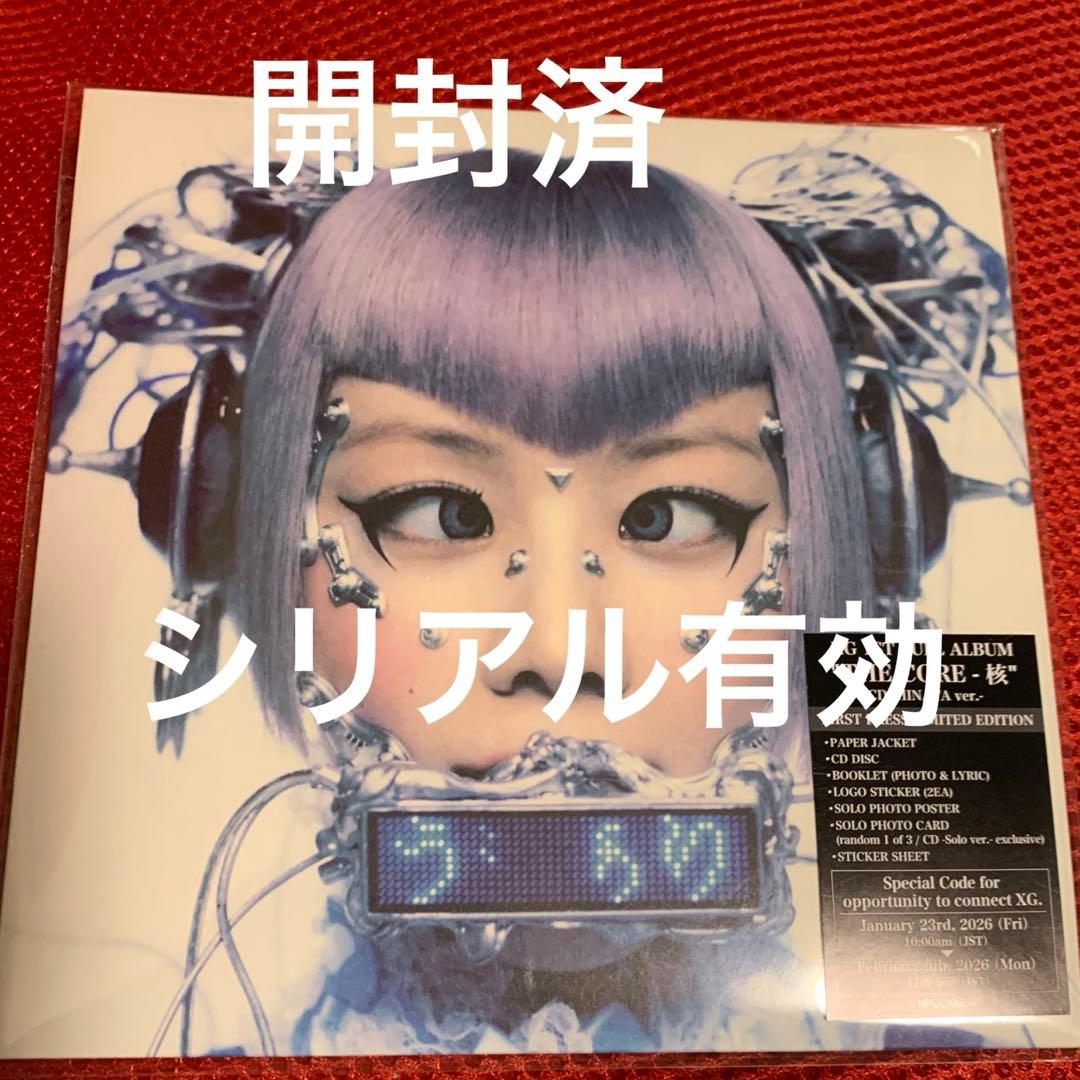 XG HINATA ヒナタ ソロ THE CORE -核 - メルカリ